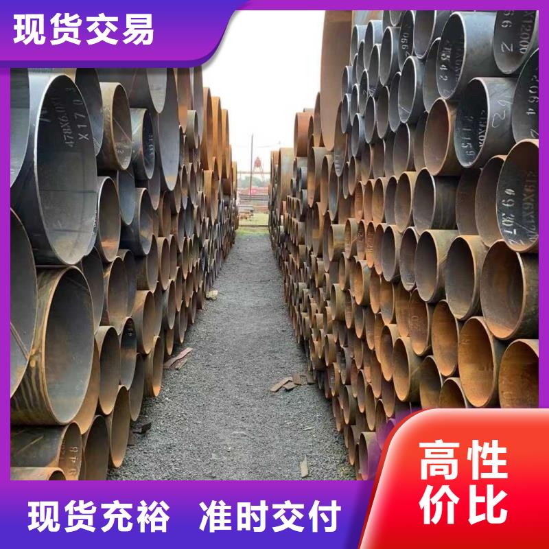 消防管_欢迎致电