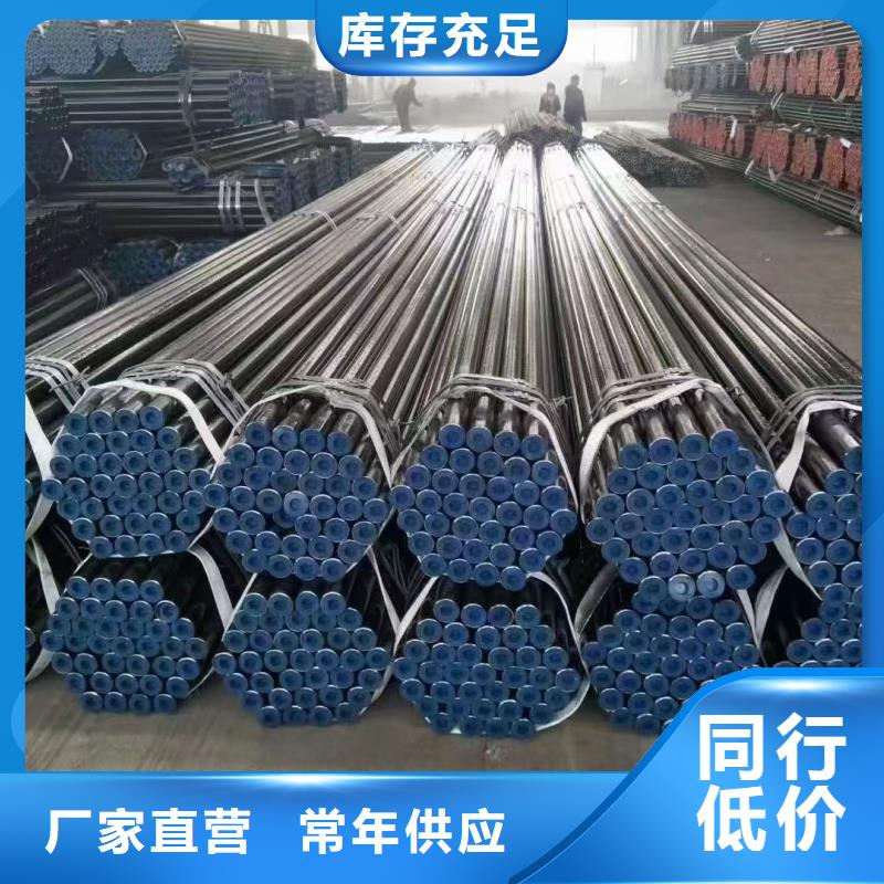 镍基合金高温管全国走货