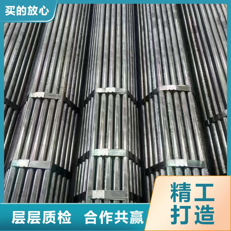 消防管_欢迎致电