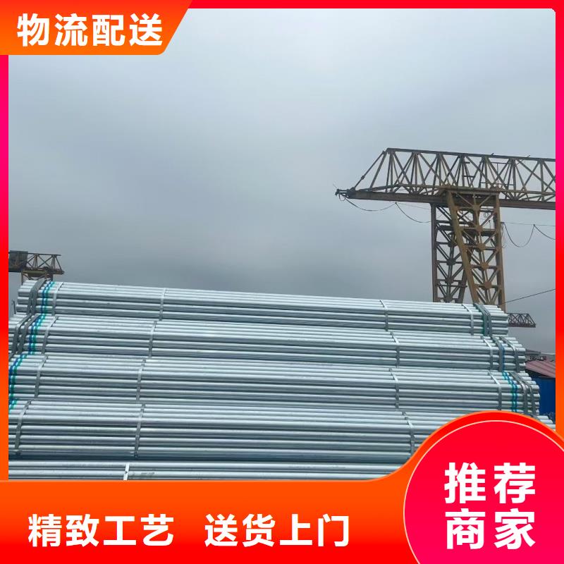 3PE防腐钢管质量优质