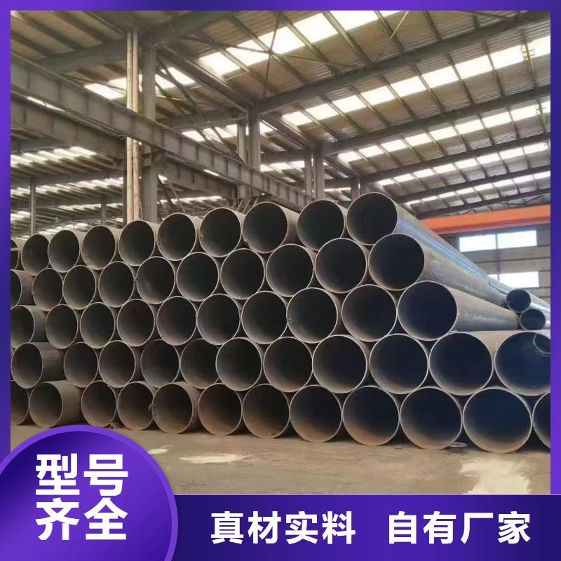 消防管_欢迎致电