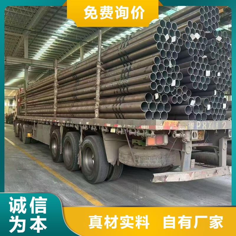 批发合金管_诚信企业