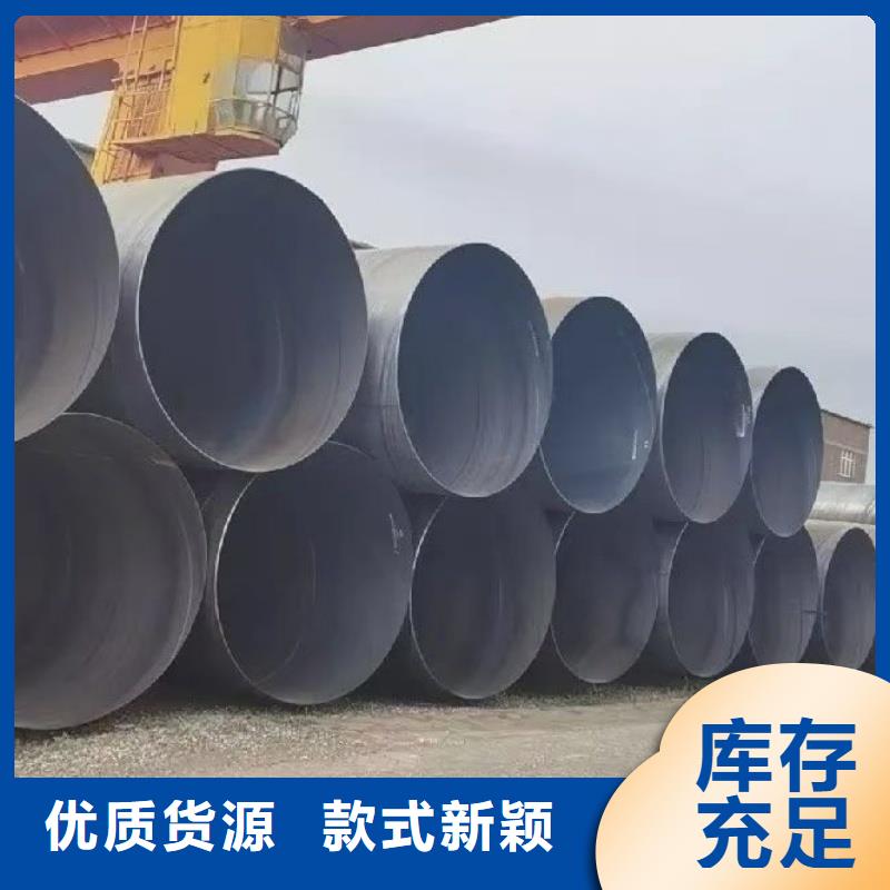 规格齐全的镀锌钢管厂家