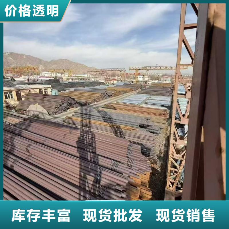 规格齐全的镀锌钢管厂家