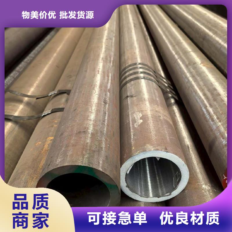 别找了，您要的镀锌钢管都在这