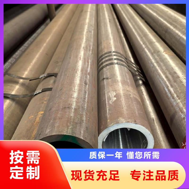 规格齐全的合金管厂家