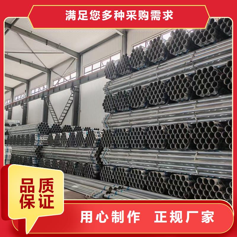 石油地质钻探管免费询价