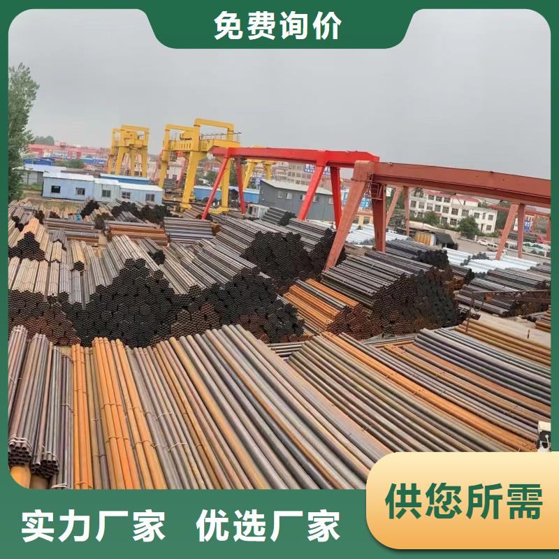 批发合金管_诚信企业