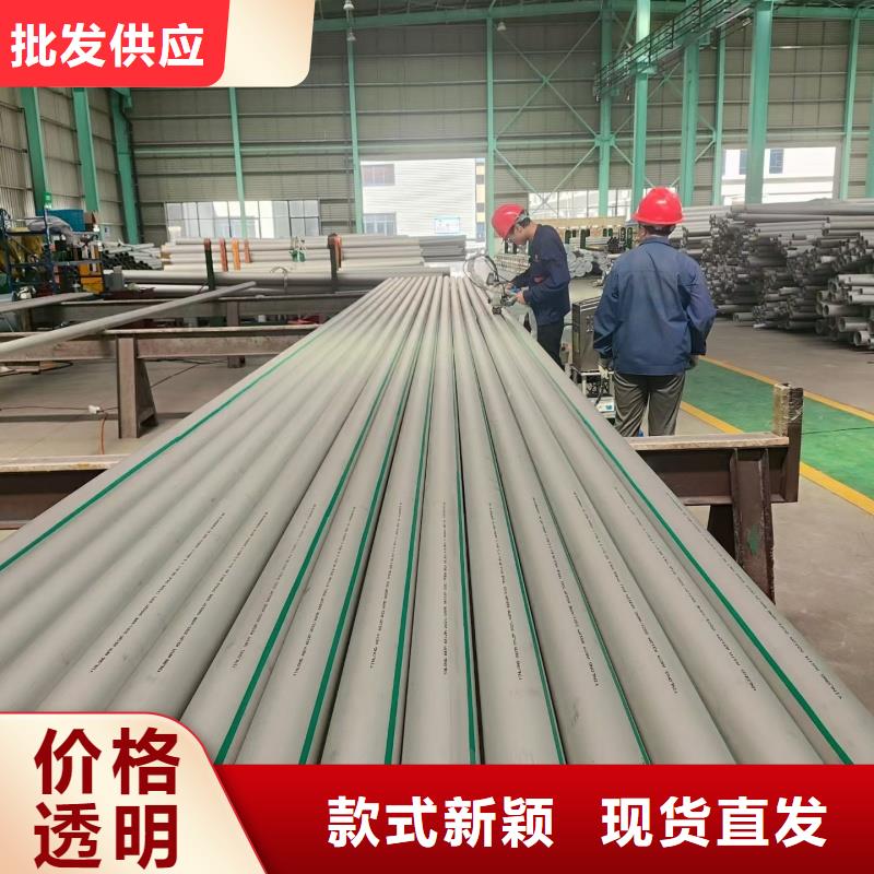 3PE防腐钢管质量优质