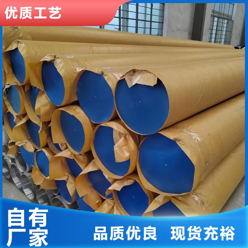 大口径直缝焊管参数