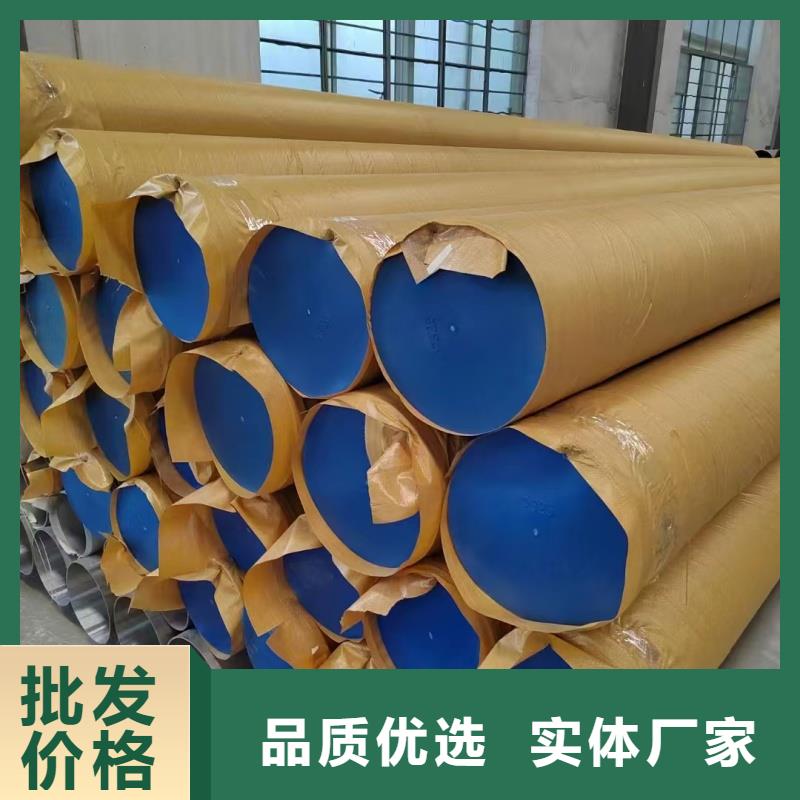 规格齐全的镀锌钢管厂家