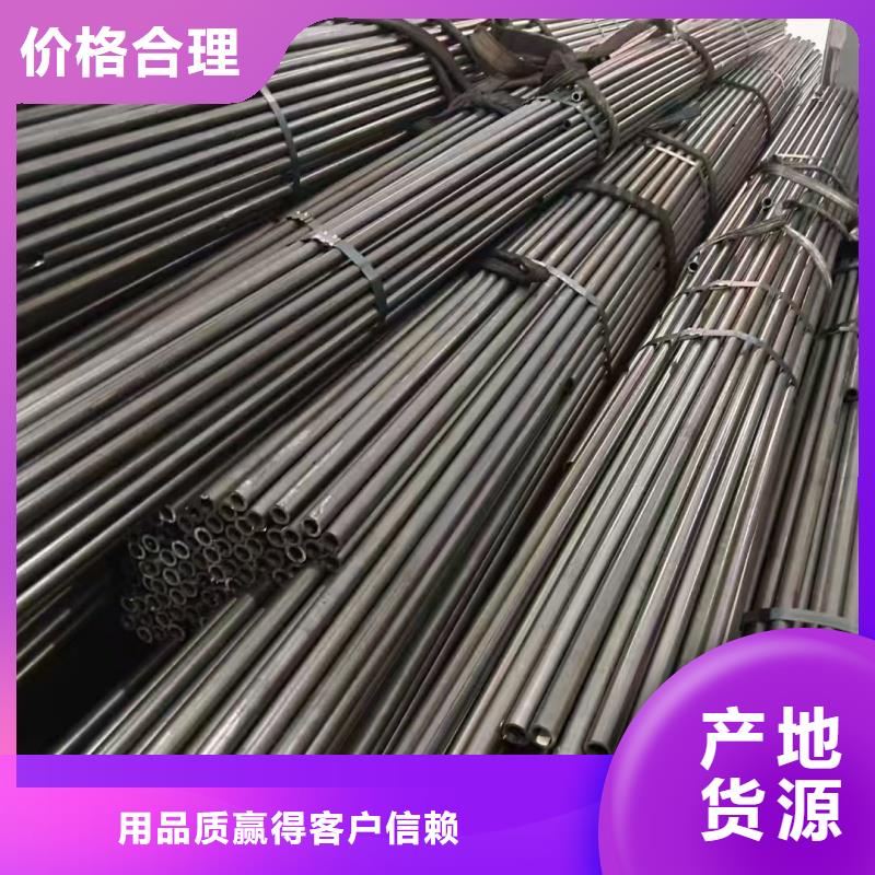 规格齐全的镀锌钢管厂家