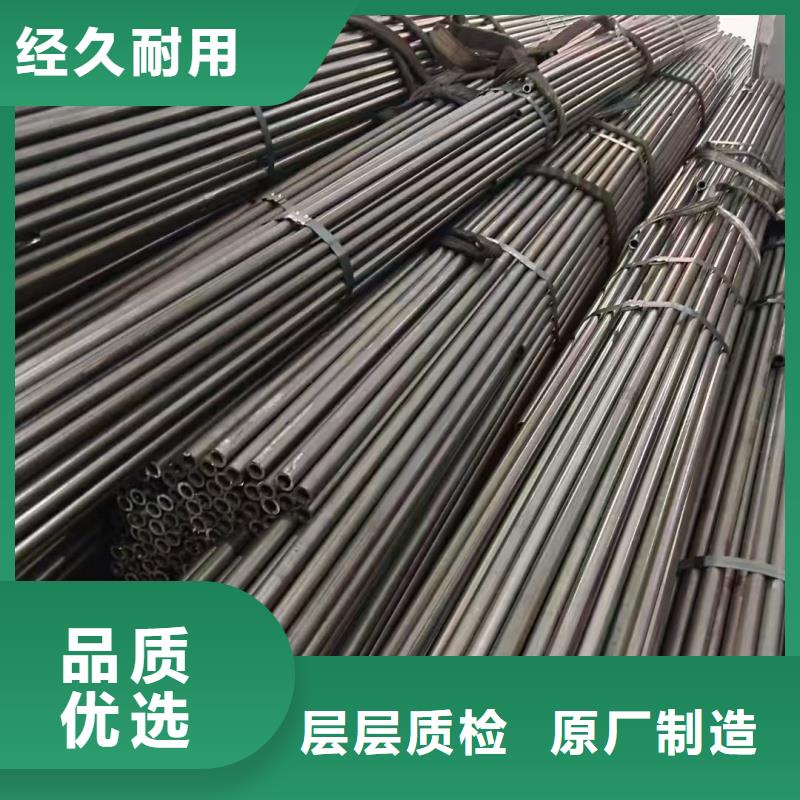 批发合金管_诚信企业