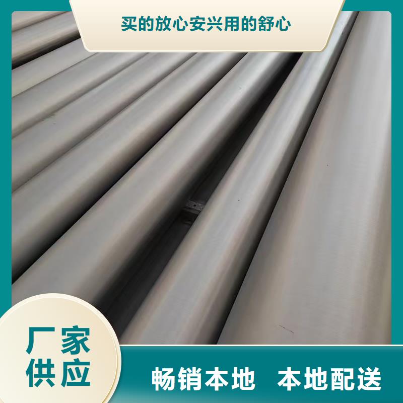 供应螺旋焊管_精选厂家