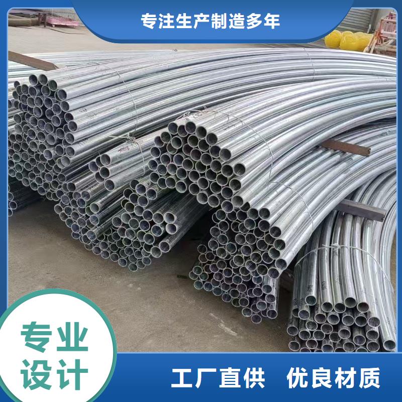 购买高压锅炉管联系金宏通钢管有限公司