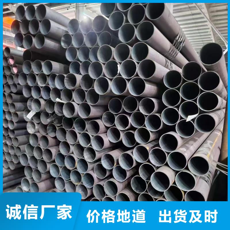 规格齐全的镀锌钢管厂家