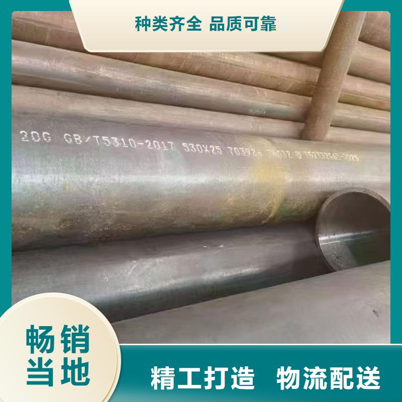 3PE防腐钢管质量优质