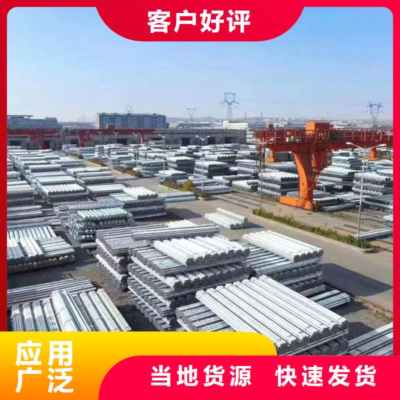 3PE防腐钢管质量优质