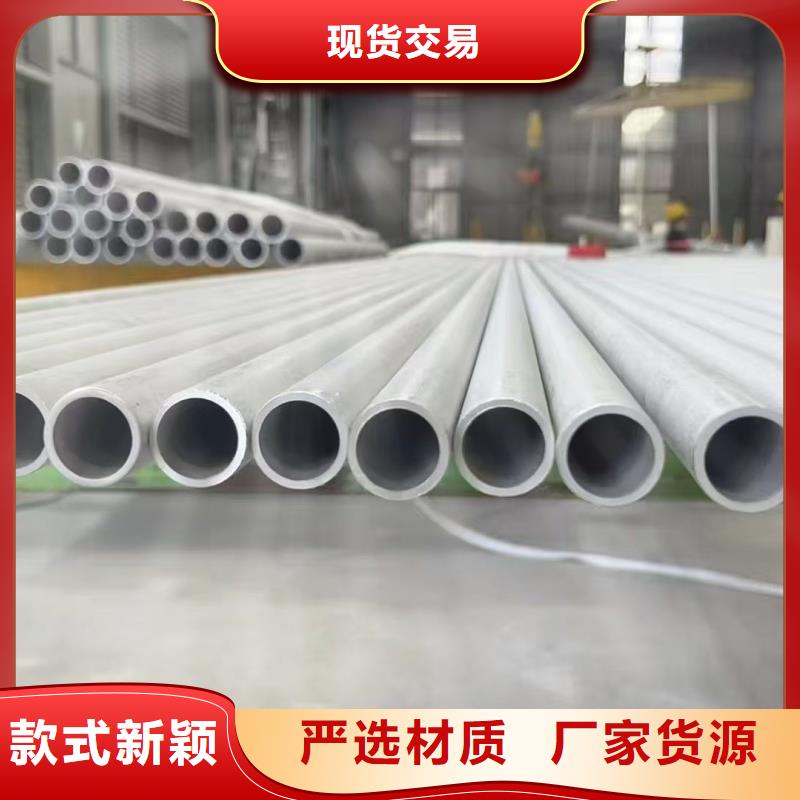 规格齐全的合金管厂家