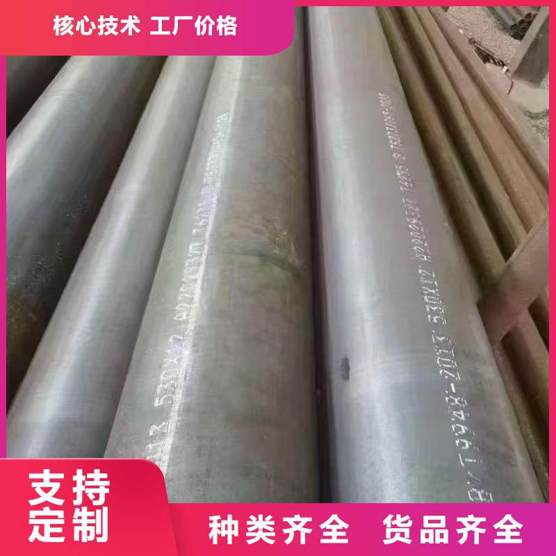 优惠的合金管正规厂家