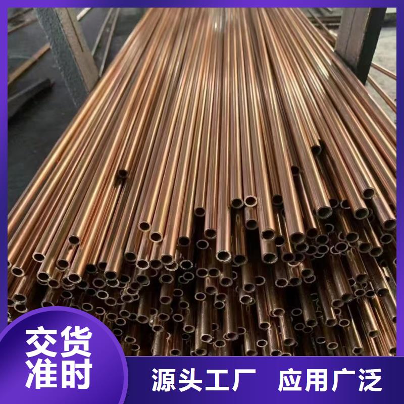 石油地质钻探管免费询价