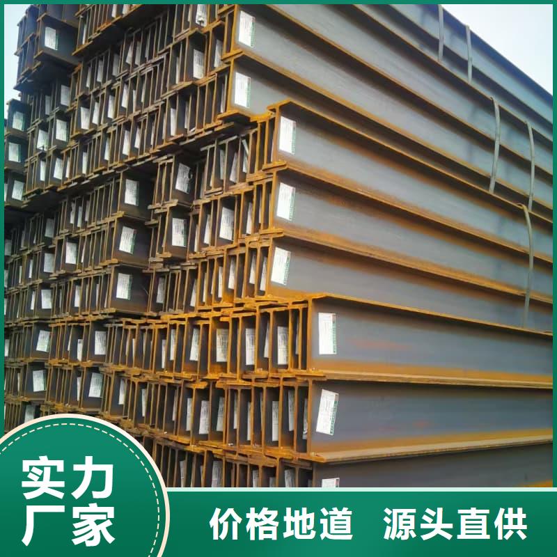 方矩管厂家热线