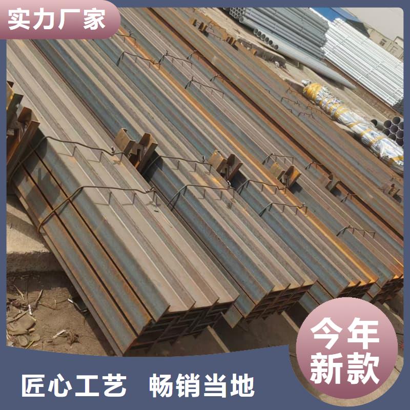 方矩管厂家热线