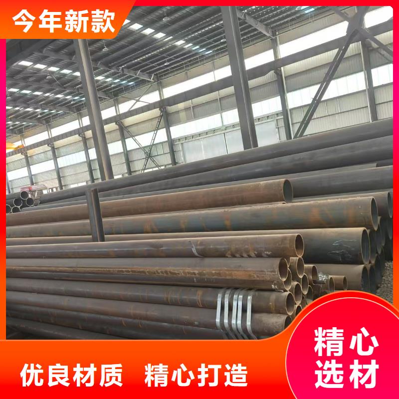 海运无缝钢管市场批发价