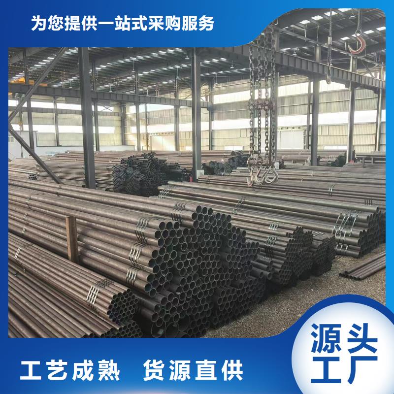 海运无缝钢管市场批发价
