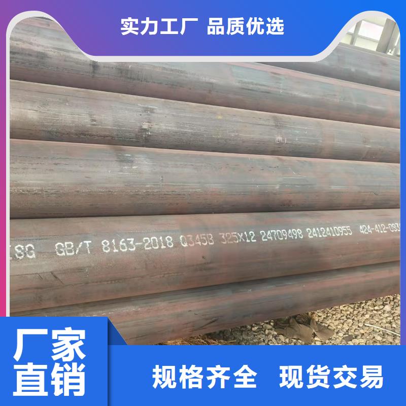 合金无缝钢管规格型号价格厚道