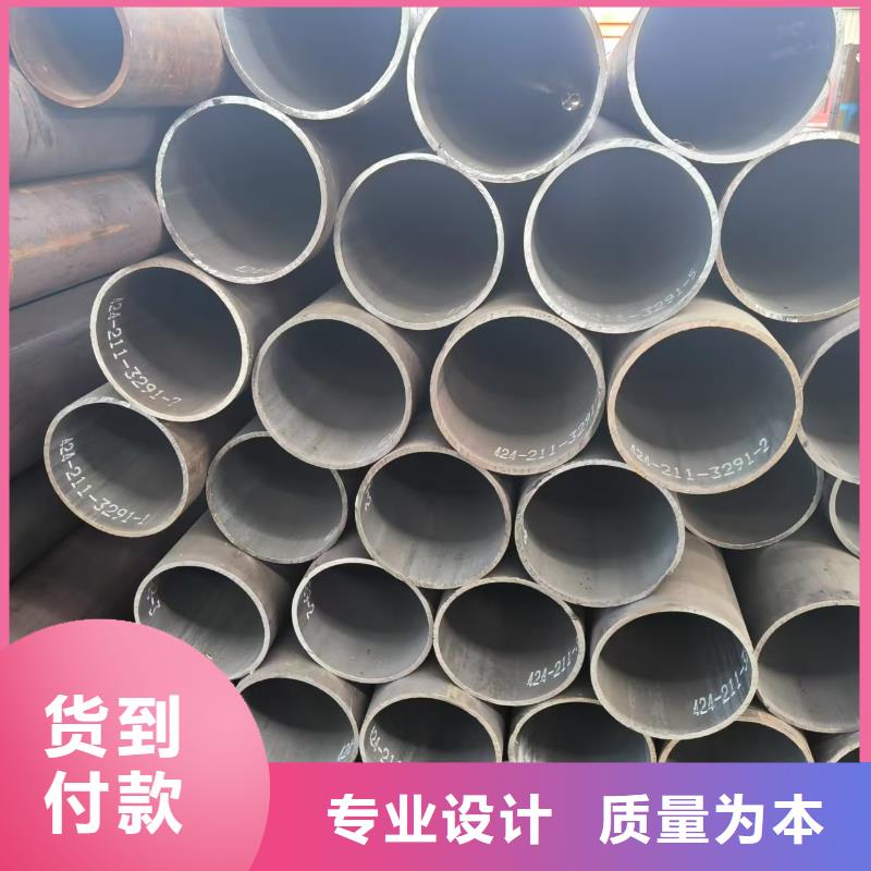 合金无缝钢管规格型号价格厚道
