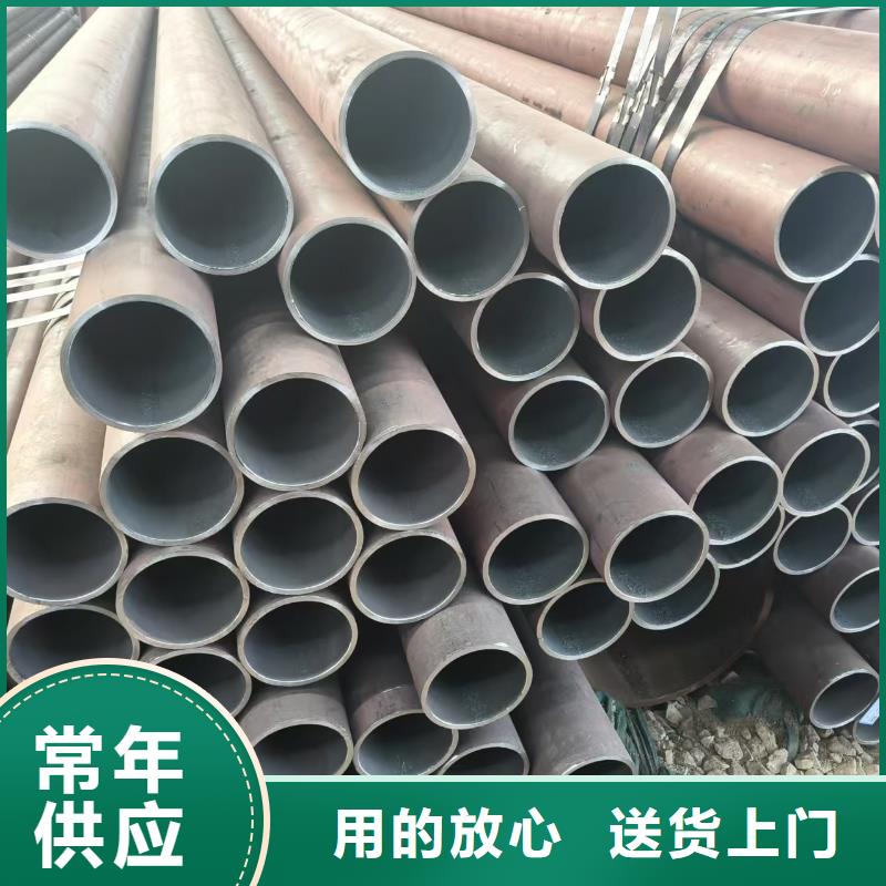 合金无缝钢管规格型号价格厚道