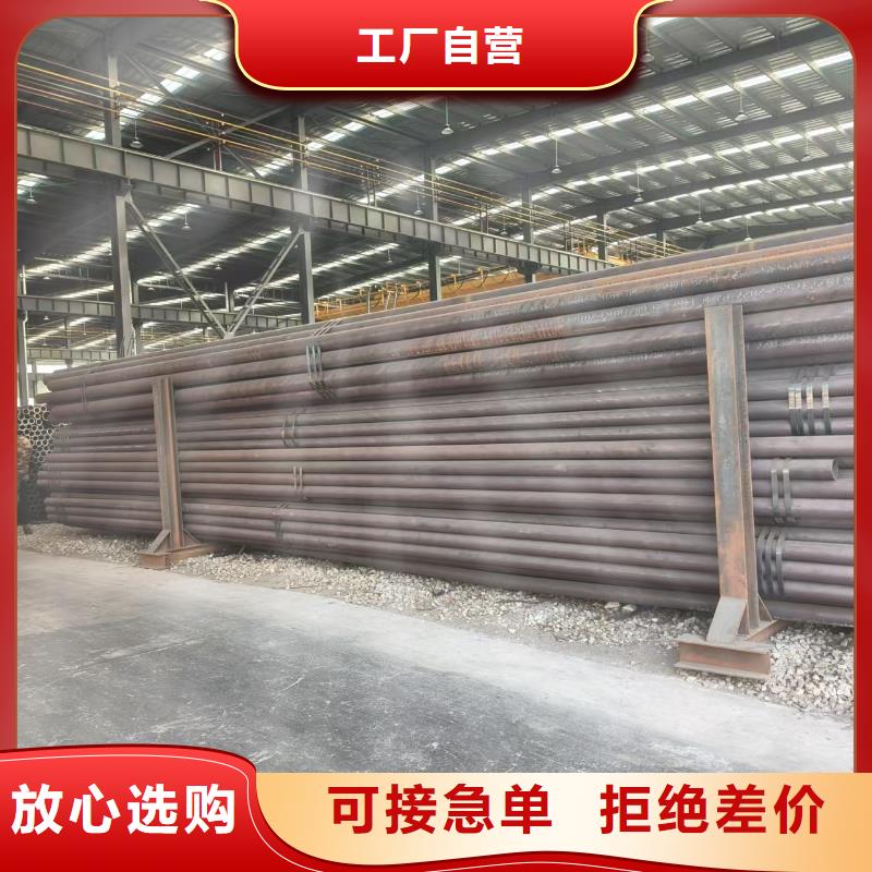 合金无缝钢管规格型号价格厚道