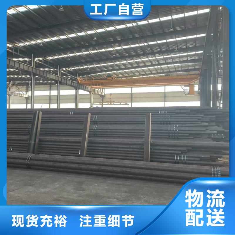 合金无缝钢管规格型号价格厚道