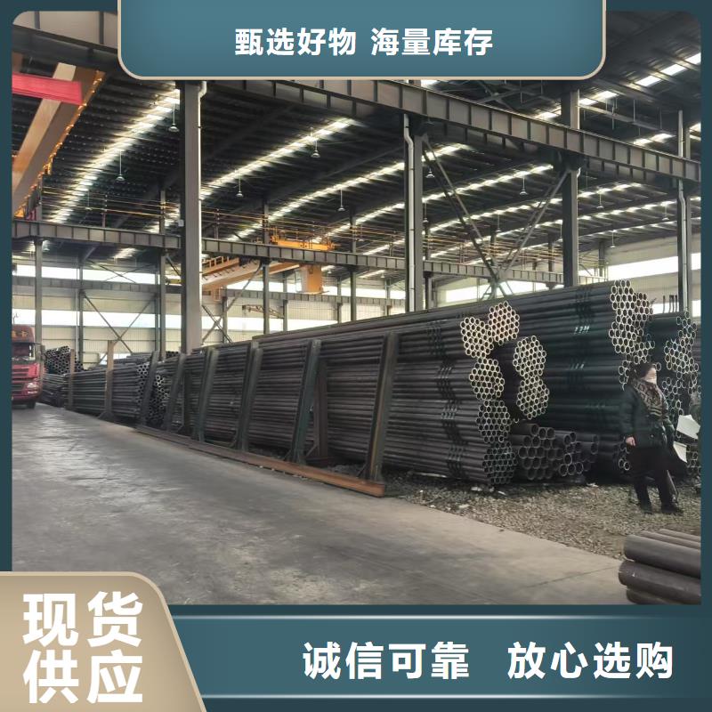 海运无缝钢管市场批发价