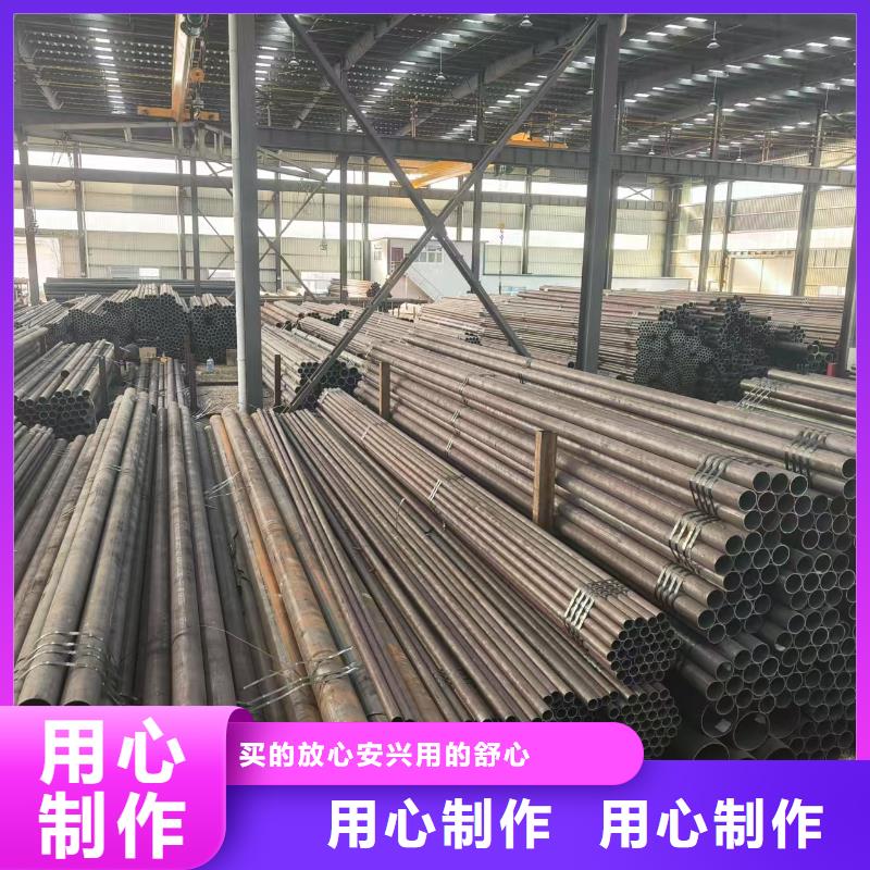 质优价廉的合金无缝钢管标准经销商