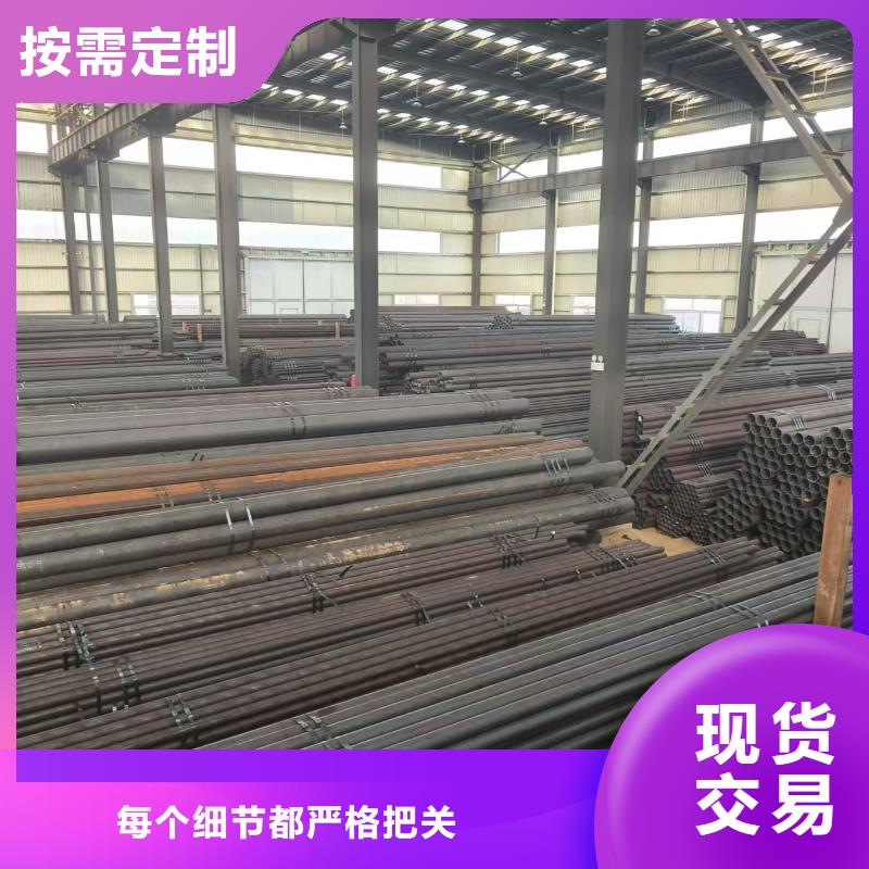 海运无缝钢管市场批发价