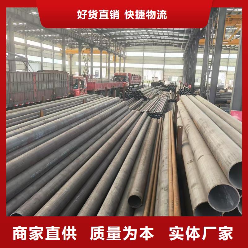 海运无缝钢管市场批发价