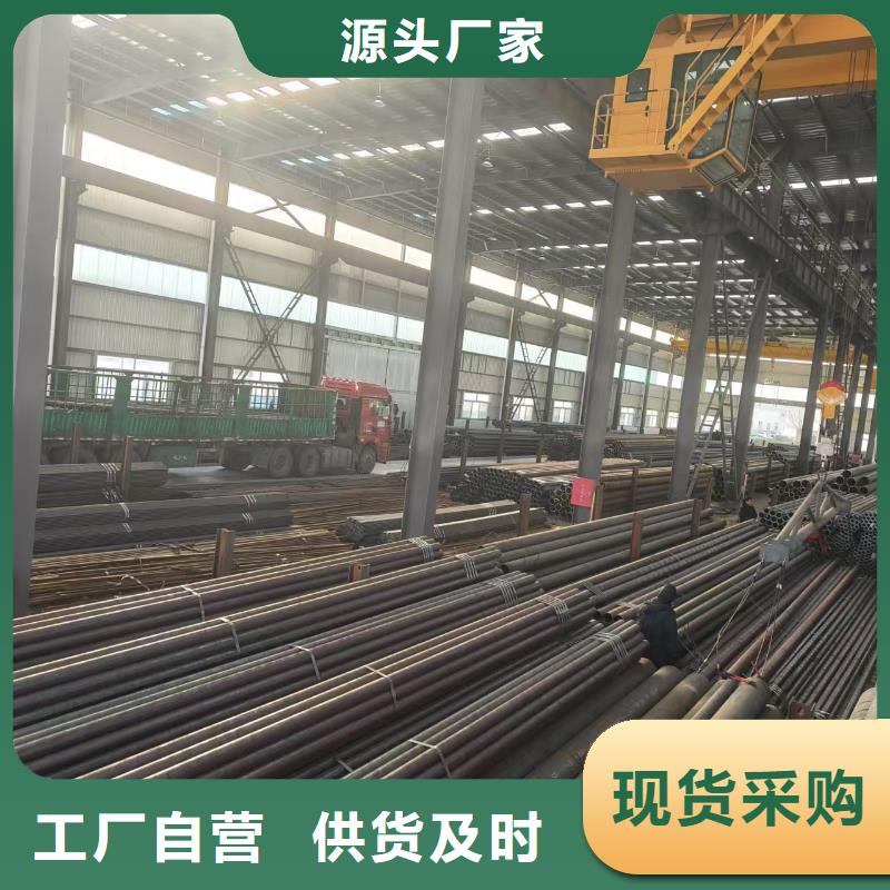 海运无缝钢管市场批发价