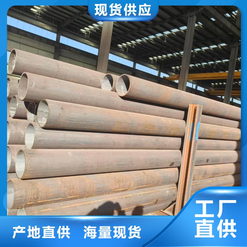 合金无缝钢管规格型号价格厚道