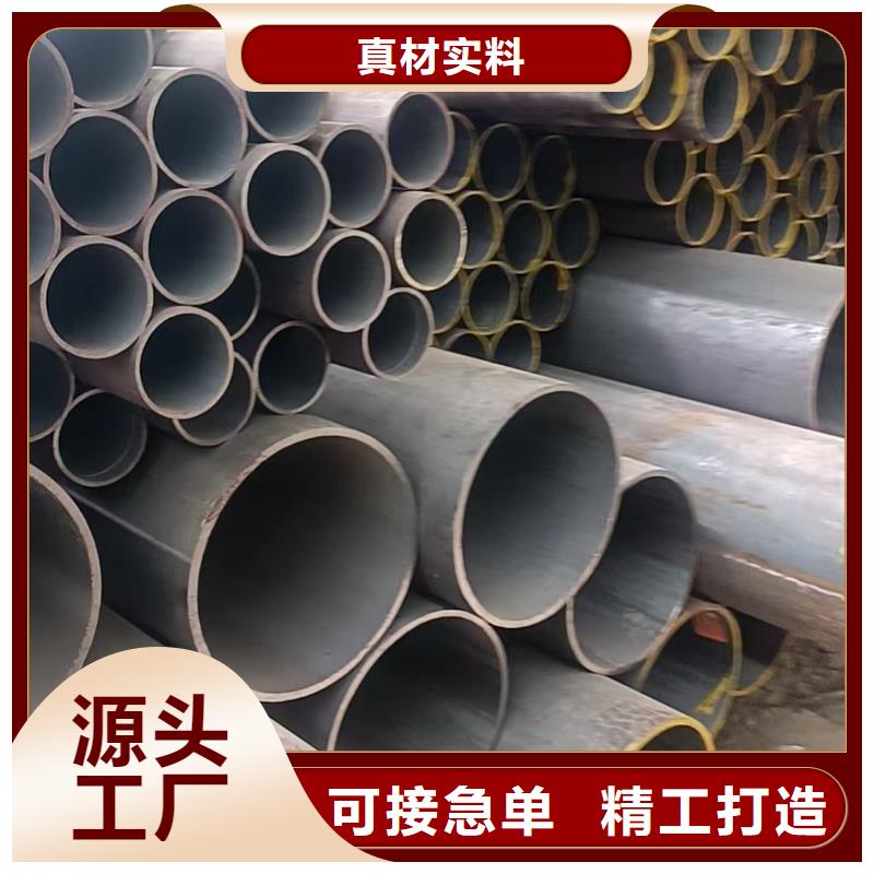 合金无缝钢管规格型号价格厚道