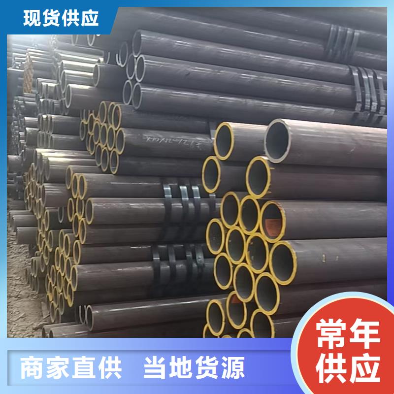 合金无缝钢管规格型号价格厚道