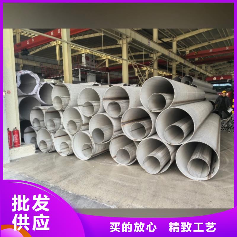 合金无缝钢管规格型号价格厚道