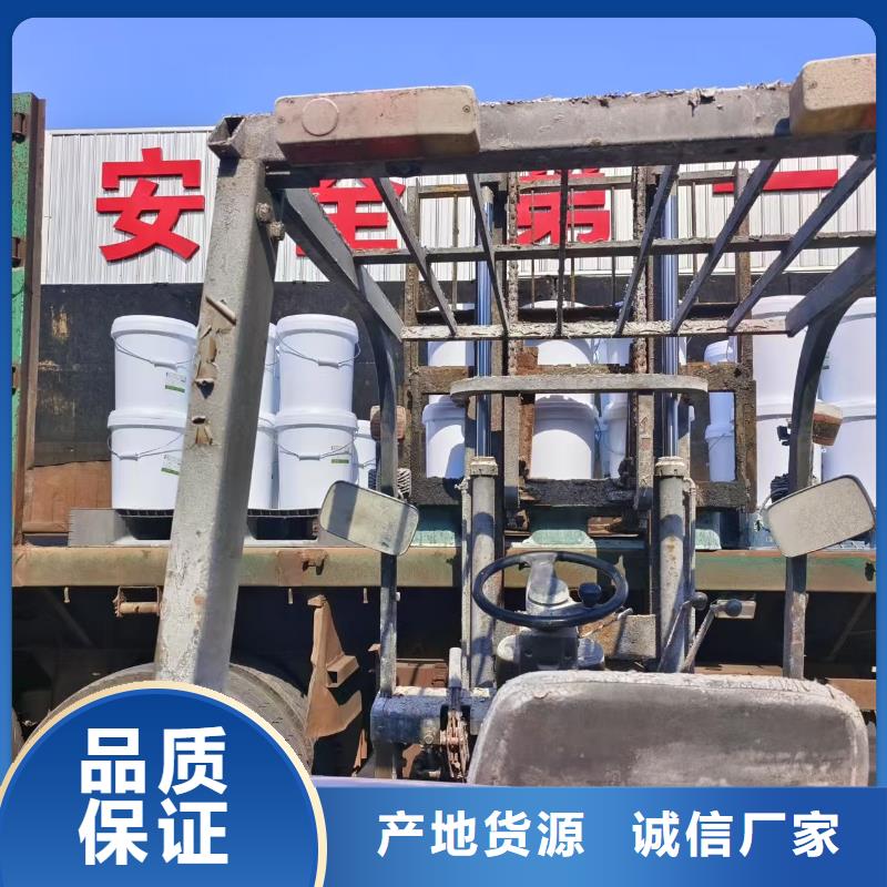 锅炉除垢剂_锅炉除锈剂定制定做