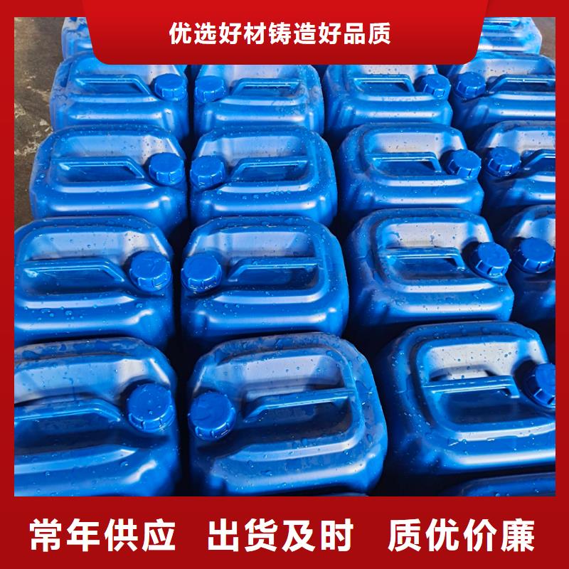 锅炉除垢剂脱硫塔消泡剂诚信经营