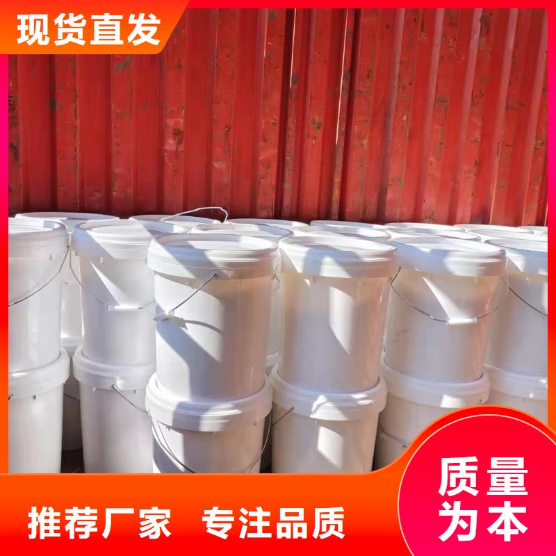 锅炉除垢剂_锅炉除锈剂定制定做