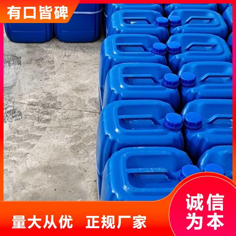 锅炉除垢剂脱硫塔消泡剂诚信经营