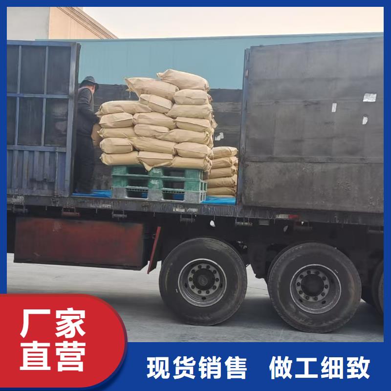 锅炉除垢剂_锅炉除锈剂定制定做