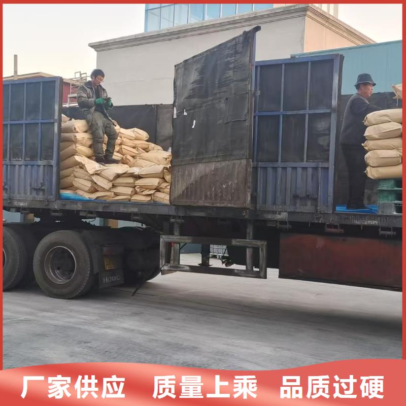 锅炉除垢剂脱硫塔消泡剂诚信经营