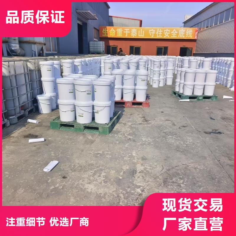 锅炉除垢剂_锅炉除锈剂定制定做